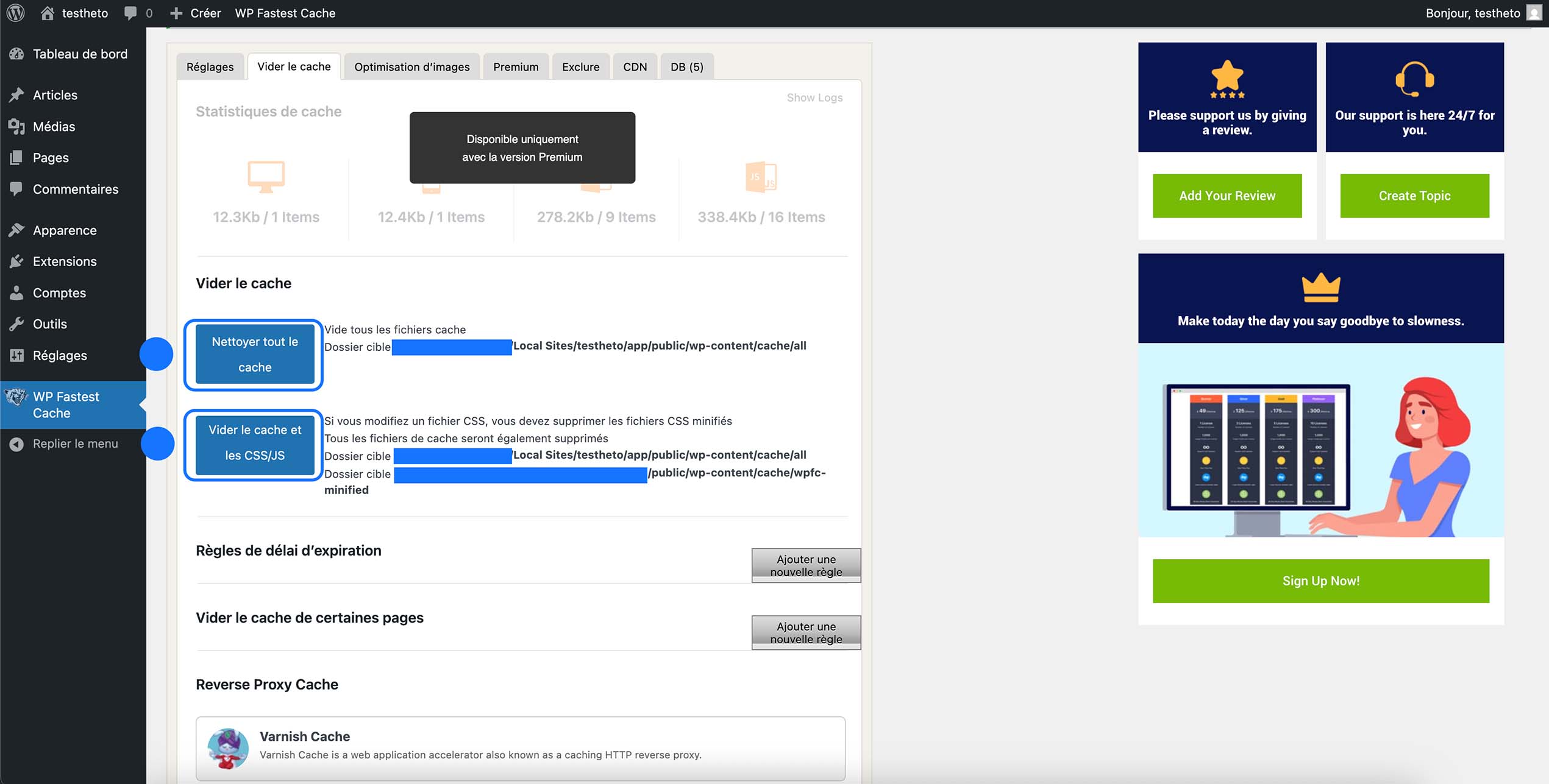 Boutons pour vider le cache et les fichiers CSS/JS dans WP Fastest Cache