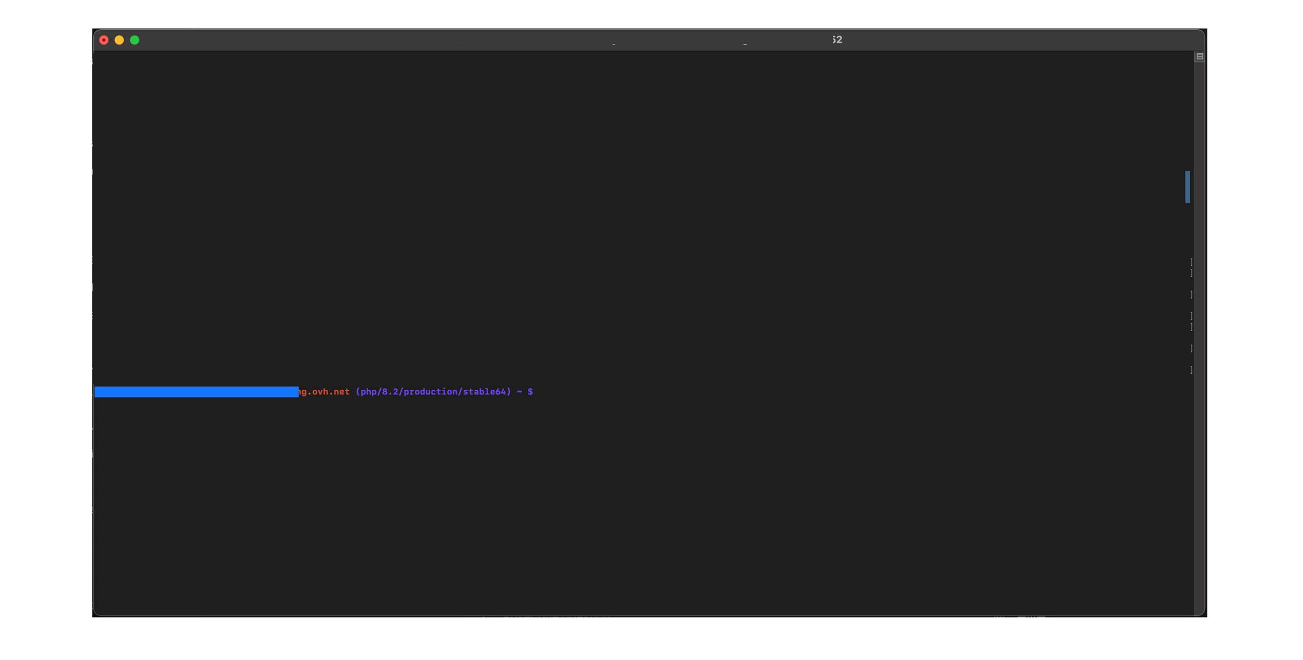 Fenêtre de terminal affichant une connexion SSH établie avec succès à un serveur distant, avec l’invite de commande prête à recevoir des instructions.